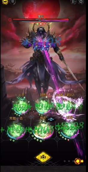 地下城堡3魂之诗暗月赛伦怎么打1