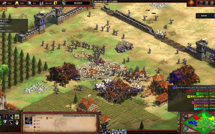 帝国时代2防守最强国家是什么1