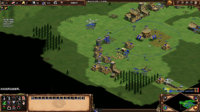 帝国时代2防守最强国家是什么2