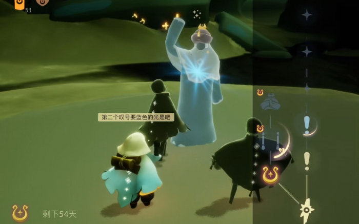 光遇魔法季水之灵在哪里获得2