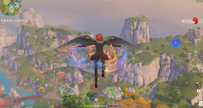 原神怎么上去群玉阁2