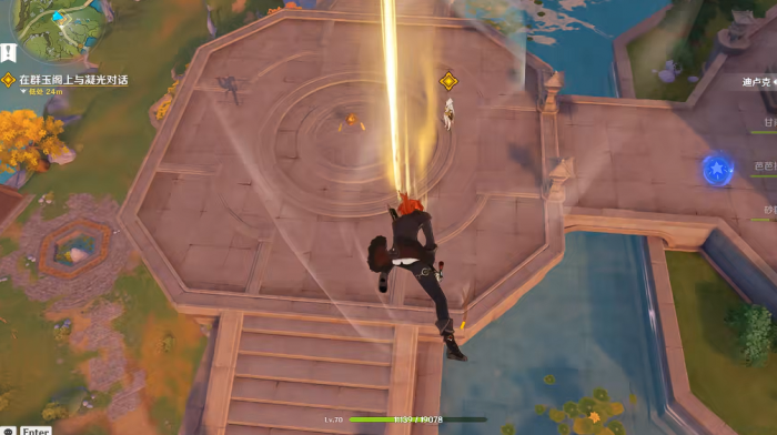 原神怎么上去群玉阁3