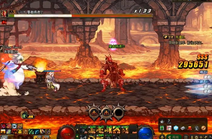 地下城与勇士痛苦地下室在哪里3