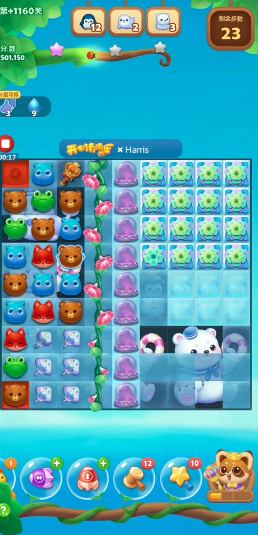 开心消消乐隐藏关1160怎么过2