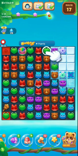 开心消消乐隐藏关1160怎么过3