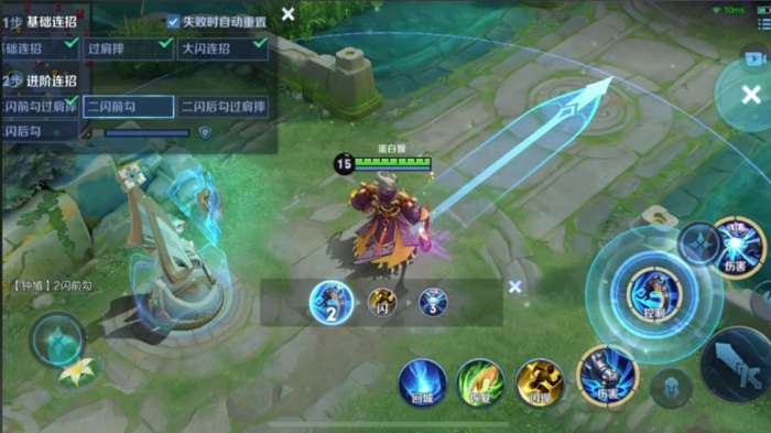 王者荣耀钟馗出装铭文出什么3