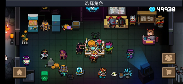 元气骑士的人物怎么解锁1