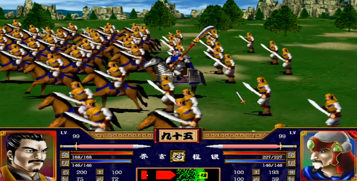 三国群英传2兵种怎么搭配1