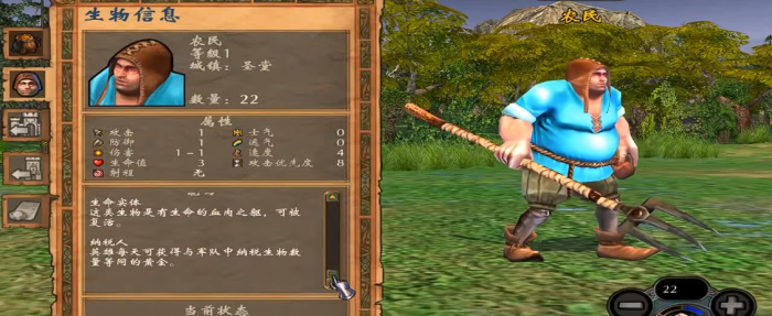 英雄无敌5圣堂兵种选择怎么选1