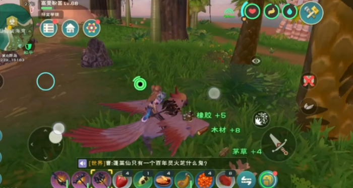 创造与魔法精炼橡胶怎么烧1