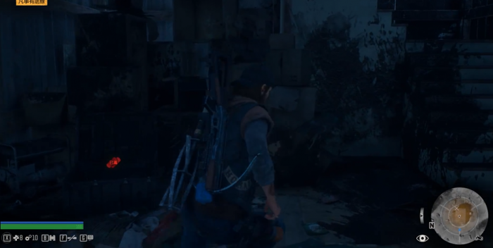 往日不再拿走钥匙会怎么样1