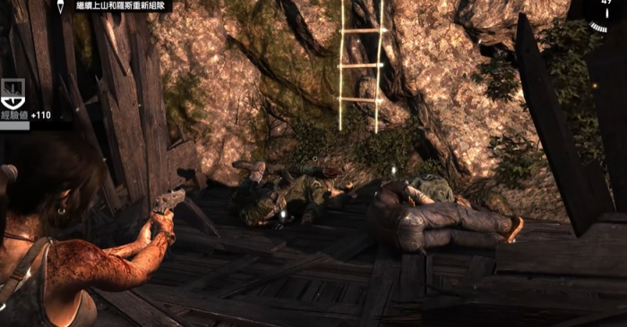 古墓丽影9支线任务怎么玩2