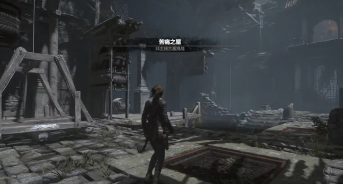 古墓丽影10古墓攻略支线古墓怎么过2