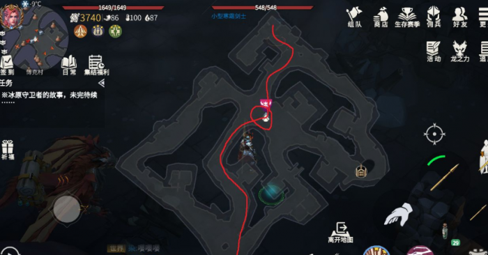 冰原守卫者地图有什么用1