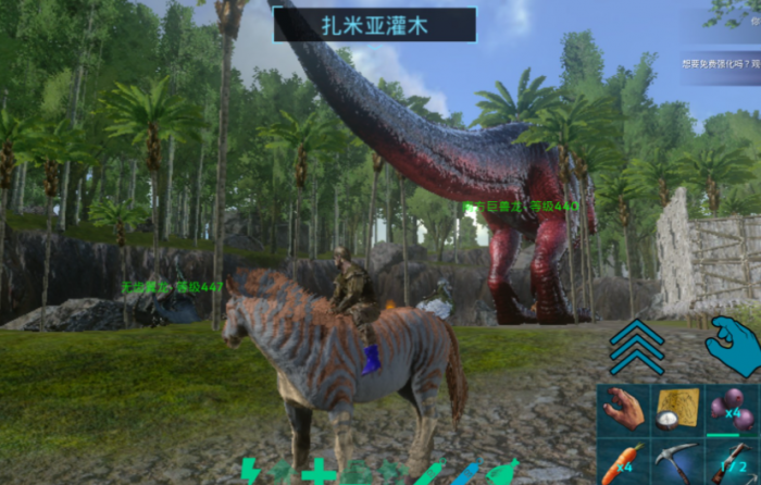 方舟生存进化怎么驯化宠物2