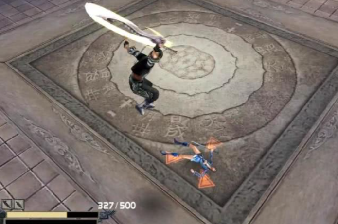 流星蝴蝶剑怎么满气2