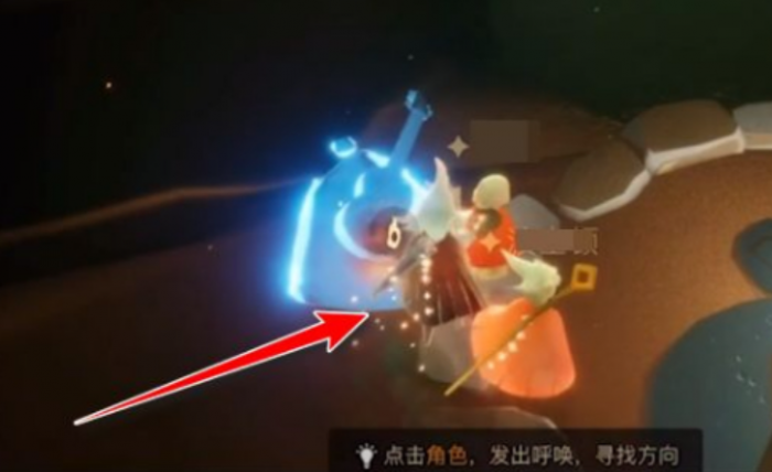 光遇小吉他怎么弄2