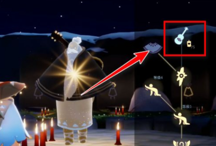 光遇小吉他怎么弄3