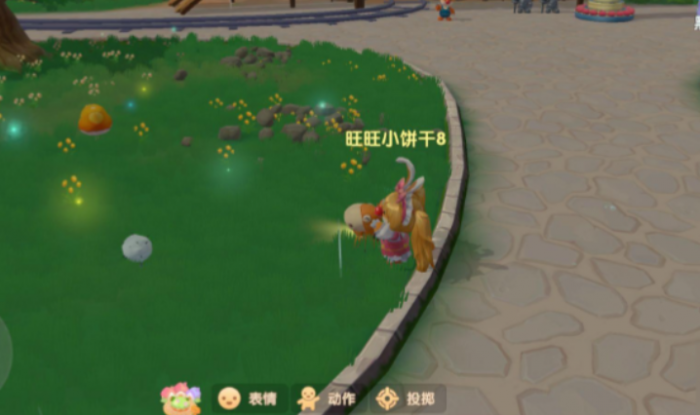 摩尔庄园原料怎么获得3