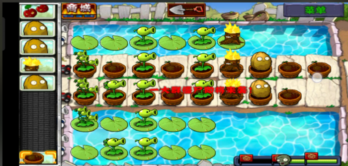 植物大战僵尸2无尽阵容怎么选2