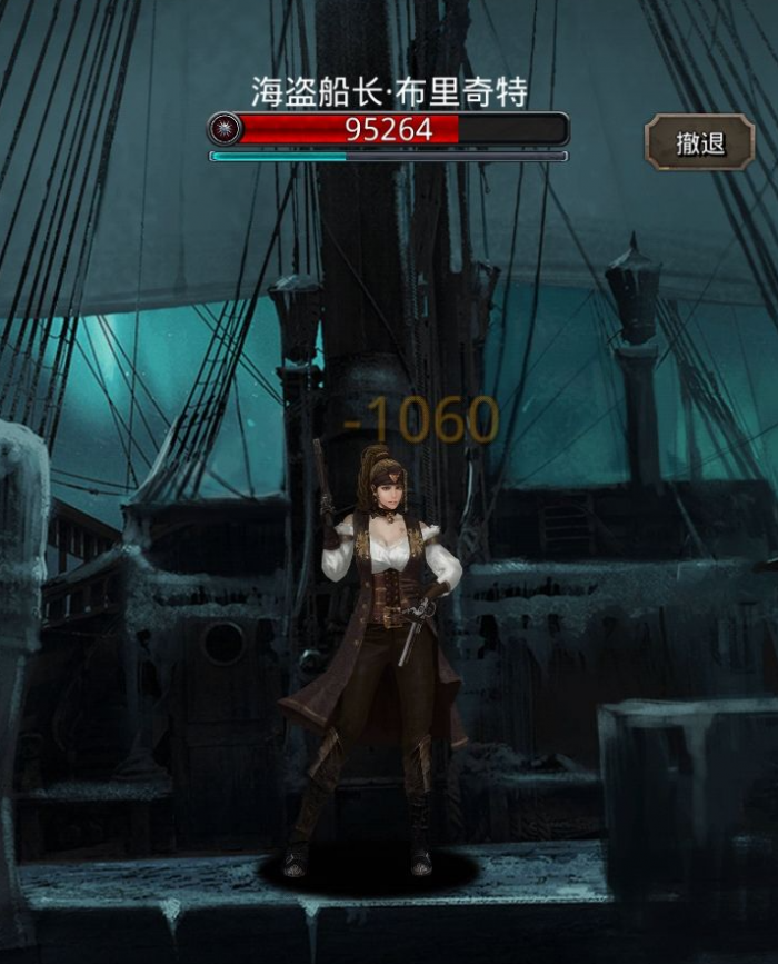 地下城堡2魂力哪里刷3