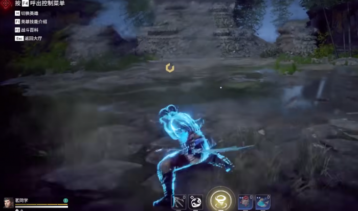 永劫无间后跳怎么玩2