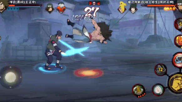 火影忍者a忍三废哪个强一点1