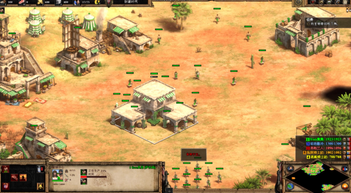 帝国时代2成吉思汗轻骑兵怎么玩1