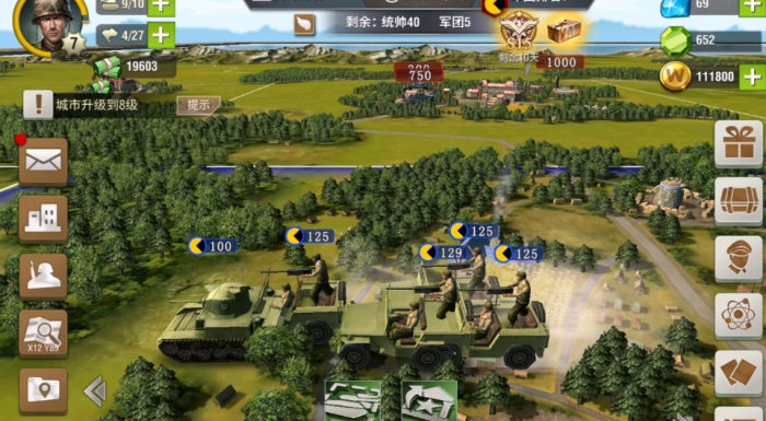 二战风云2中的怎么升到黑铁2