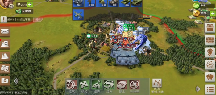 二战风云2中的怎么升到黑铁3