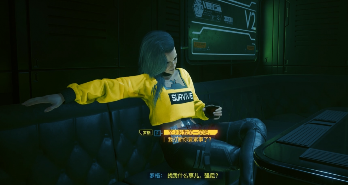 赛博朋克2077太阳结局怎么达成1