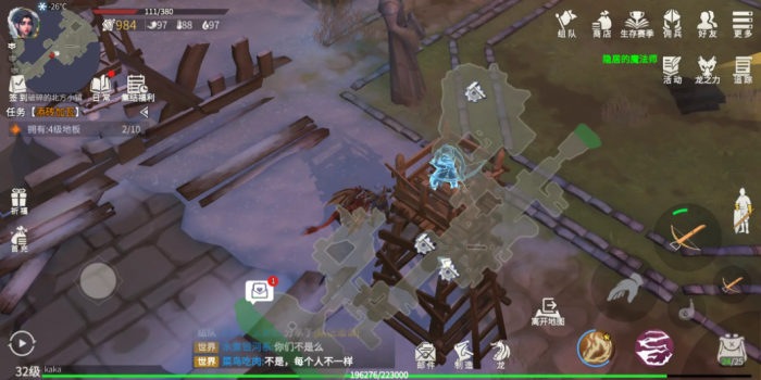 冰原守卫者箭塔怎么获得1