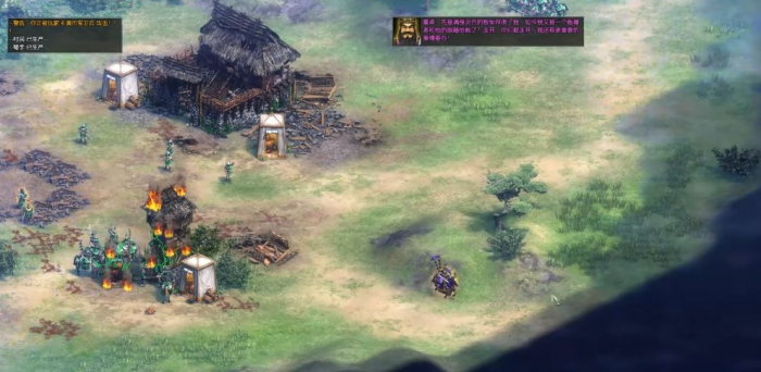 帝国时代2三国战役怎么玩2