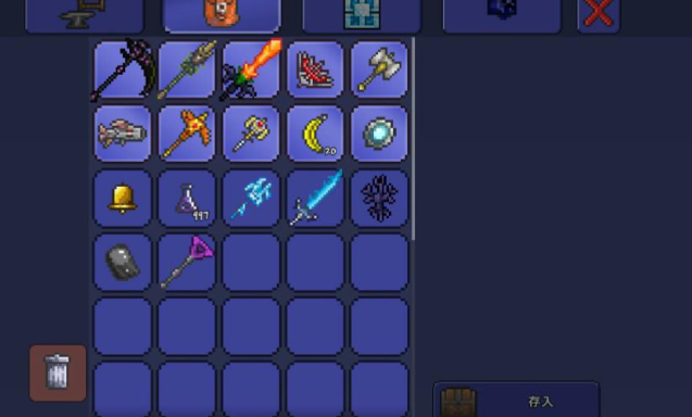 泰拉瑞亚盔甲在哪合成2