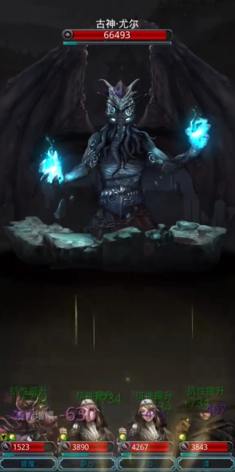 地下城堡2月斧怎么获得1