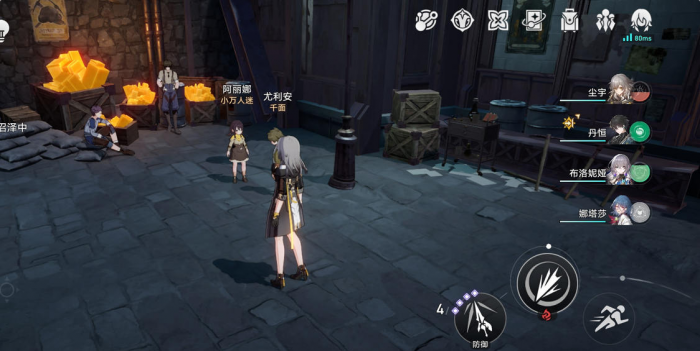 崩坏星穹铁道老矿头的宝贝任务怎么过1