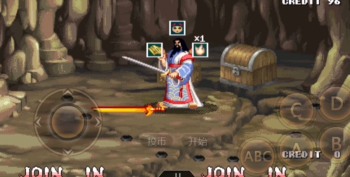 三国战纪风云再起火剑在哪里捡3