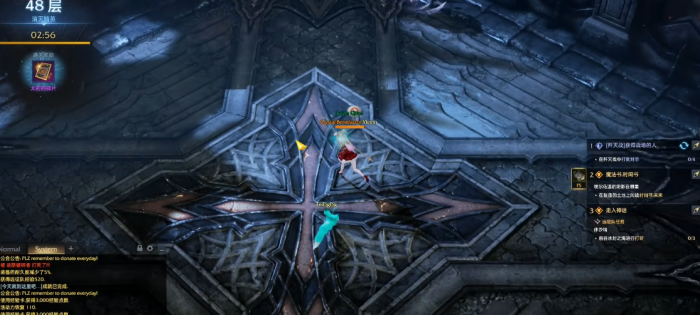 失落的方舟48层怎么进2