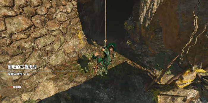 古墓丽影11支线古墓怎么玩1