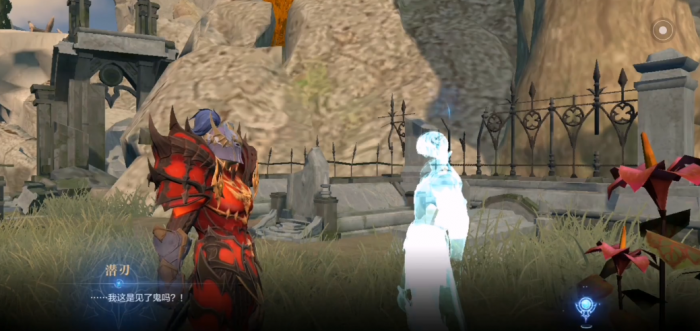 全民奇迹2任务怎么做3