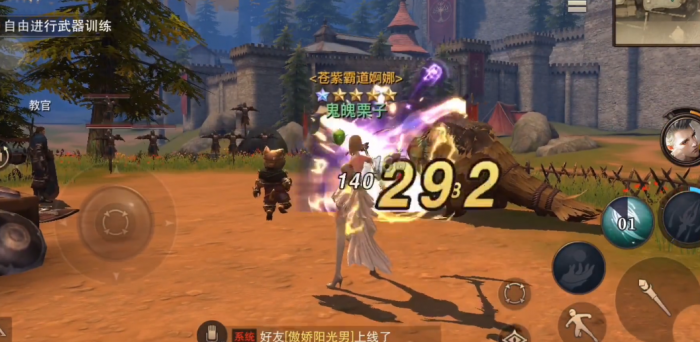 猎魂觉醒猫女适合什么武器3