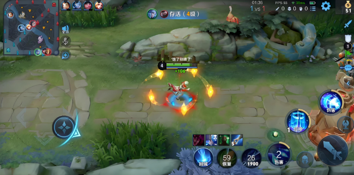 王者荣耀打野诸葛亮如何搭配出装铭文3