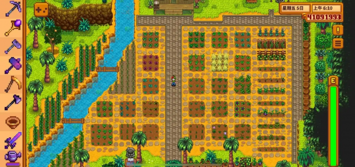 星露谷物语姜岛吊桥怎么过去1