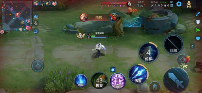 王者荣耀海诺纯肉装怎么出装3