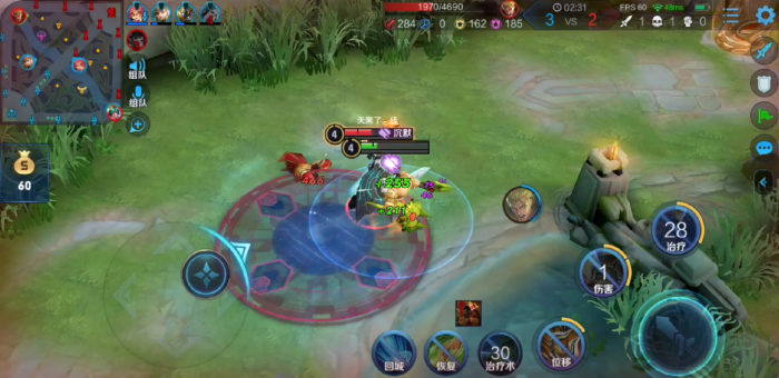 王者荣耀程咬金铭文出装怎么搭配3