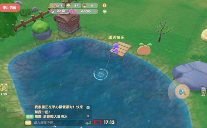 摩尔庄园黑暗森林怎么钓鱼1