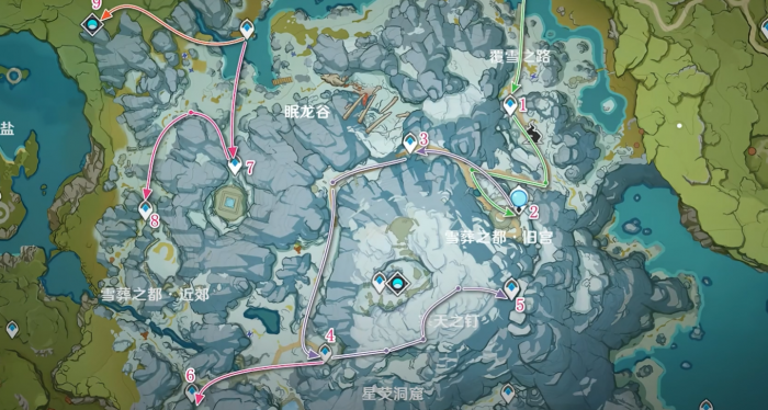 原神雪山怎么上顶部1