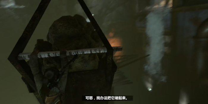 古墓丽影崛起全古墓怎么玩2