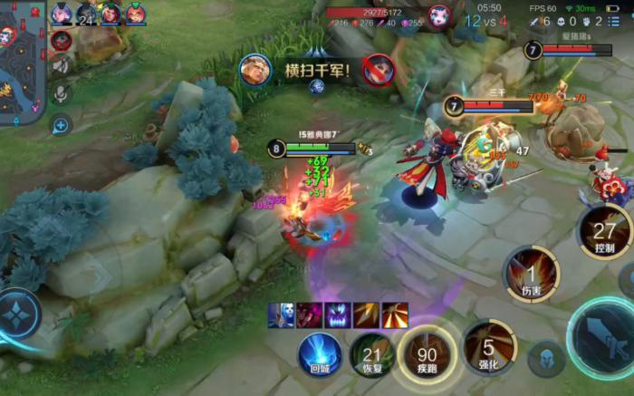 王者荣耀大神后羿的出什么装3