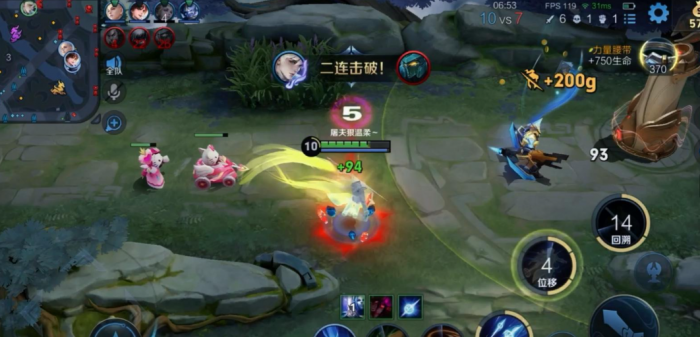 王者荣耀海诺怎么对线出装1